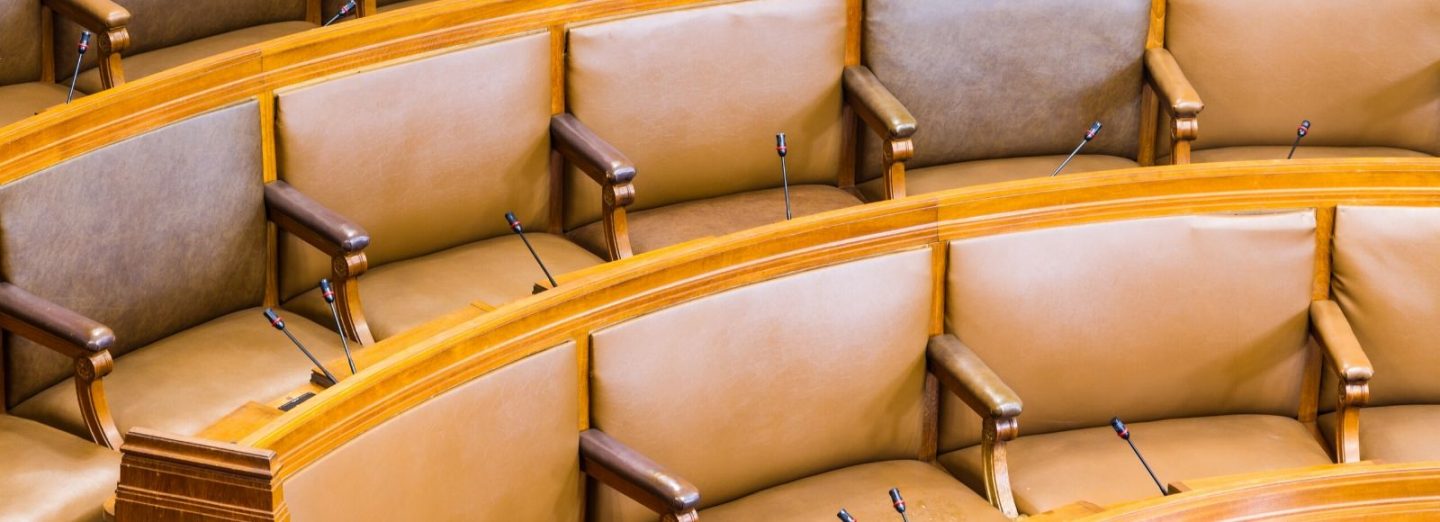 The ICAC Act in South Australia — towards public hearings?